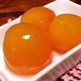 ☆きんかんの甘煮☆